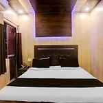 Hotel O Ganapati Inn